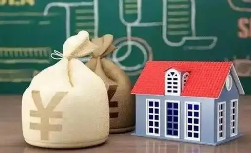 日照电力封存的公积金怎么取（电力系统公积金提取）